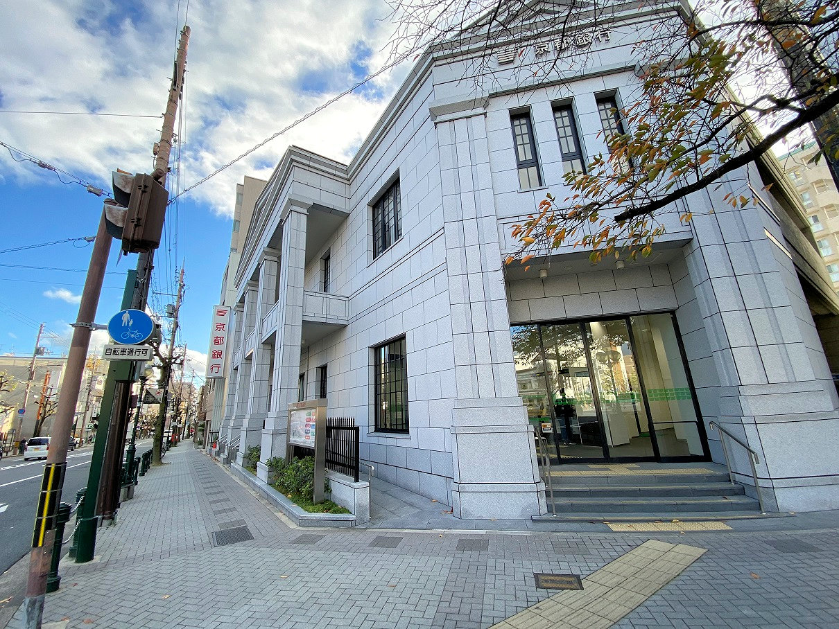 京都銀行西陣支店　徒歩14分