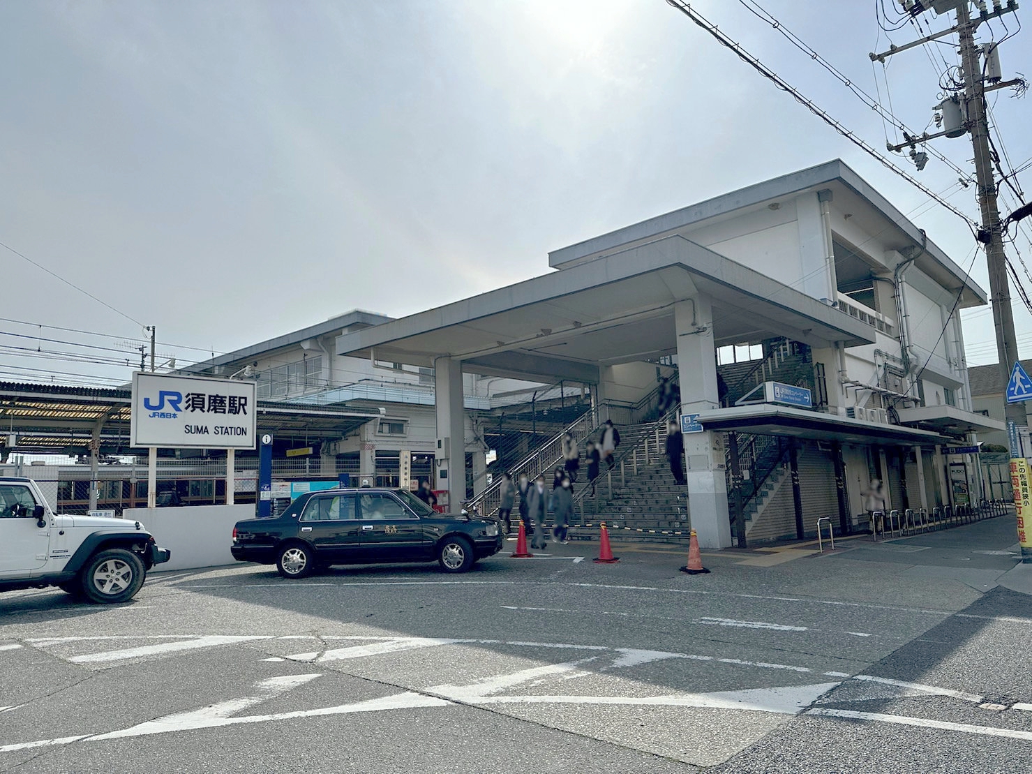 ＪＲ神戸線「須磨」駅まで徒歩６分（480m）