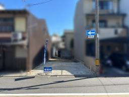 ・京福「北野白梅町」駅歩12分 ・市バス「上七軒」停歩5分 ・北野天満宮約140ｍ
