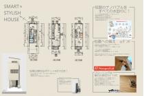 66938 7636 20250612 110442