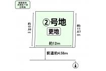 長岡京市天神五丁目2号地