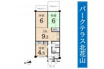 パークテラス北花山204号室(専任)