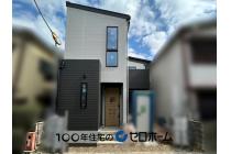 宇治市小倉町西浦Ⅱ