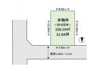 垂水区塩屋町六丁目Ⅱ
