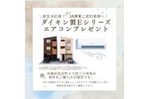 兵庫区石井町四丁目1号地