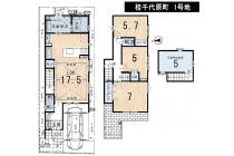 桂千代原町1号地