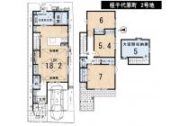 桂千代原町2号地