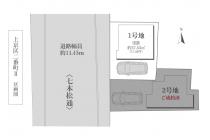 検索結果表示画面 7 上京区二番町Ⅱ1号地