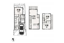 価格ダウン物件 160 嵯峨野開町