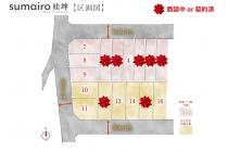 京都版おすすめ土地情報 136 桂坤町11号地