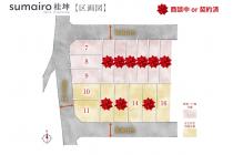 検索結果表示画面 110 桂坤町11号地