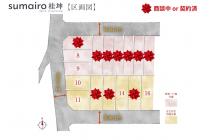検索結果表示画面 102 桂坤町11号地