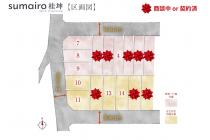 検索結果表示画面 118 桂坤町14号地