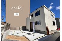  cosie「浜添通五丁目」全６棟 