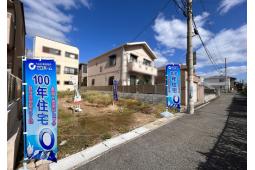 東灘区森北町一丁目（建築条件付売土地）２区画