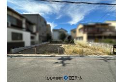 長岡京市神足麦生【建築条件付売土地】全２区画