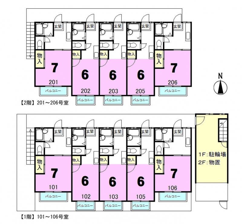 区画図・間取図