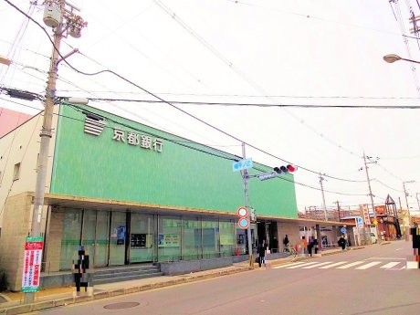 京都銀行　帷子ノ辻支店　徒歩11分(880ｍ)