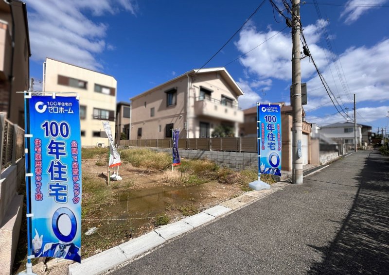 前道を含む現場の様子　