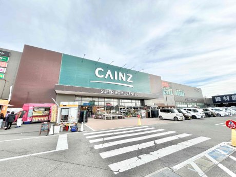 ショッピングセンター　カインズモール高槻まで1153m　徒歩15分