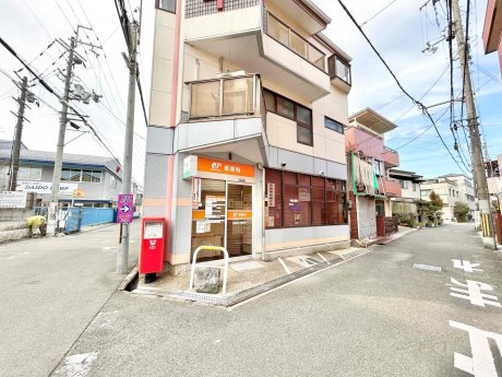 高槻深沢郵便局まで746m　徒歩10分