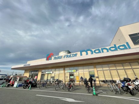 万代高槻大塚店まで453m　徒歩6分