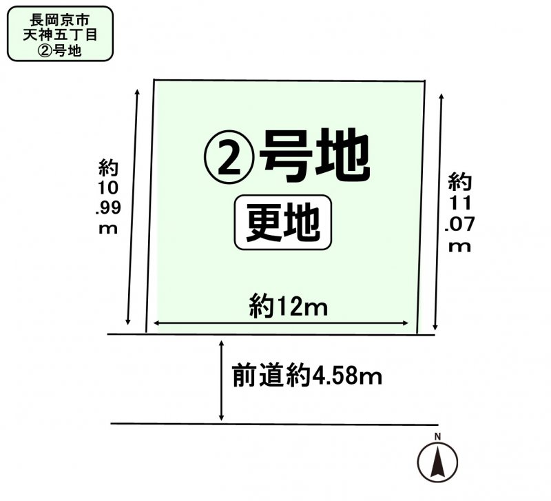 2号地区画図
