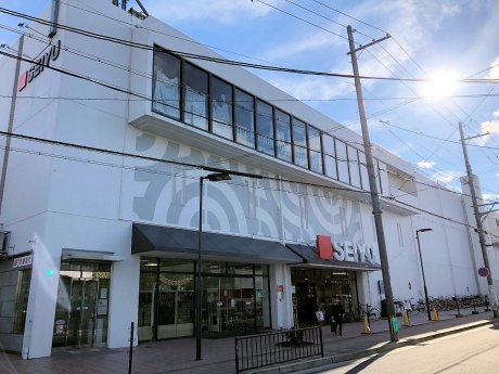 西友　長岡店　徒歩8分(606m)