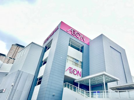 イオンスタイル大日まで1063ｍ　徒歩14分