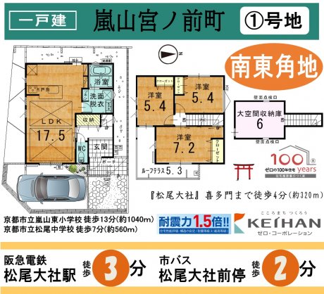 65597 7400 20250410 140944