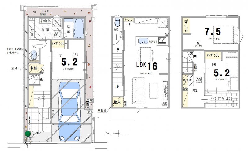 対面式のシステムキッチンでお料理しながらお子様の宿題や、遊んでいる様子を確認することもできます♪全室収納付きなのでお部屋がスッキリ片付きます。