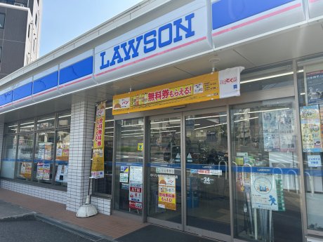 ローソン神戸長田五丁目店まで徒歩7分（560ｍ）
