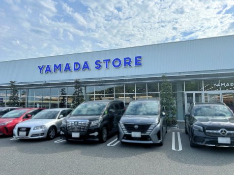 ヤマダストアー 須磨離宮公園前店まで徒歩15分（1200ｍ）　