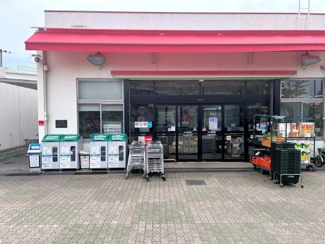 コーヨー 高倉台店まで徒歩13分（1040ｍ）