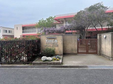 神戸YMCAちとせ幼稚園まで徒歩14分（1120ｍ）