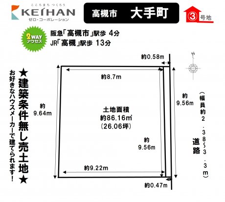 66300 7629 20250516 133010