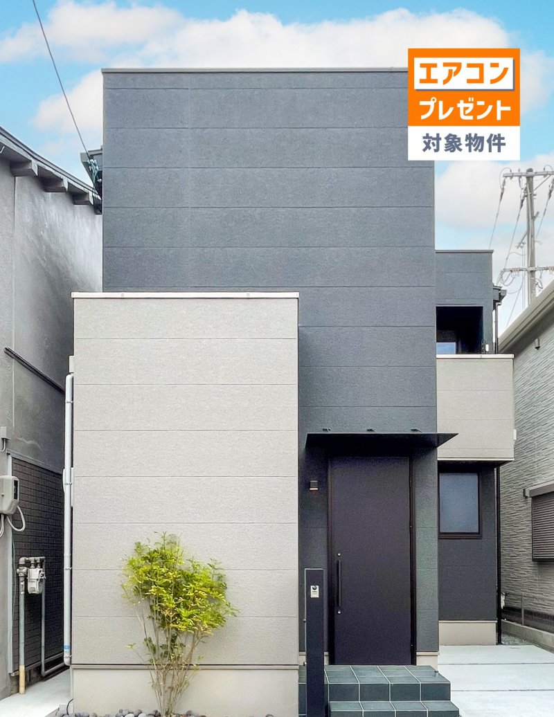 揺れを吸収して建物の損傷を抑える制震ダンパーを採用。繰り返しの地震にも強く、クロスのひび割れや家具の転倒リスクも低減。大切な家族と住まいを守る、安心の備えです。（2025年5月撮影）