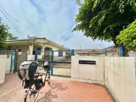 高槻市立如是保育所まで648m　徒歩9分