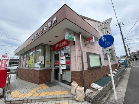 茨木沢良郵便局まで140ｍ　徒歩2分