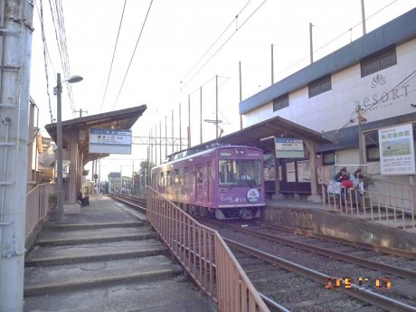 京福電鉄北野線「常磐」駅　徒歩5分