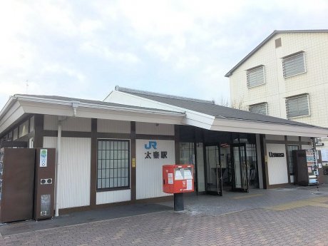 JR嵯峨野線「太秦」駅　徒歩8分