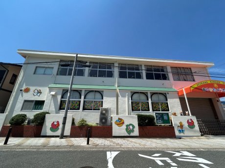 鮎川幼稚園まで78m　徒歩1分