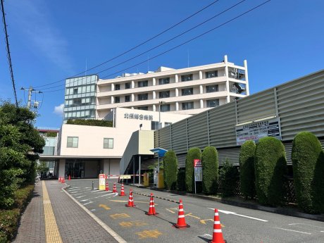 社会医療法人仙養会北摂総合病院まで794m　徒歩10分