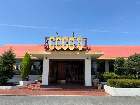 ココス　茨木鮎川店まで260ｍ　徒歩4分