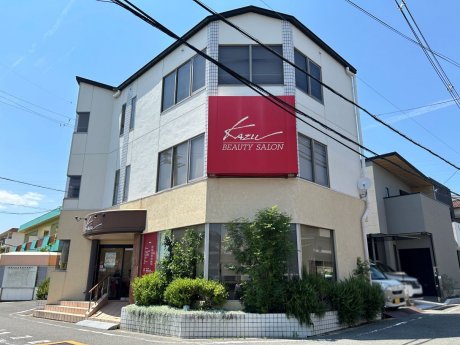 ビューティーサロンカズ KAZU茨木鮎川店まで300ｍ　徒歩5分
