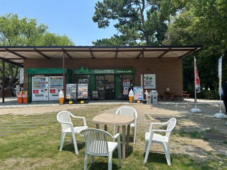 服部緑地まで900m　徒歩12分