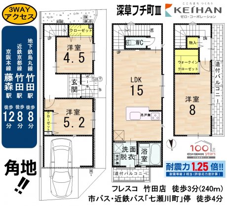 67722 7602 20250710 135016