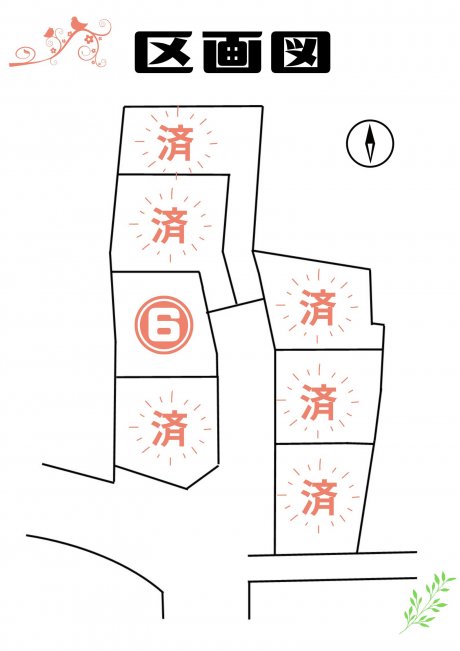 67786 7679 20260316 161754