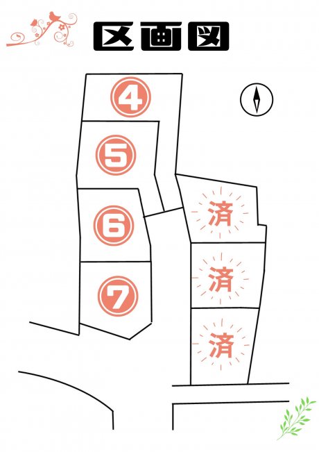 67791 7680 20250711 095721