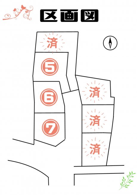 67791 7680 20260111 162714